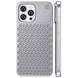 Чохол металевий Aluminium Aroma для iPhone 16 Pro Silver 4112-1 фото 1