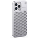 Чохол металевий Aluminium Aroma для iPhone 16 Pro Silver 4112-1 фото 2