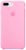 Silicone Case FULL iPhone 7 Plus,8 Plus Light pink 113-5 фото