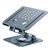 Підставка Baseus UltraStable Pro Series Rotatable (Three-Fold Version) B10059900811-01 Grey 2684-0 фото