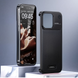 Чохол металевий Aluminium Aroma для iPhone 17 Air Black 4110-3 фото 2