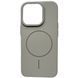 Чохол PC Delicate MagSafe для iPhone 13 Stone 3084-0 фото 1
