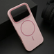 Gleaming MagSafe Case для iPhone 18 Pro Pink 4673-2 фото 2