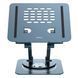 Підставка Baseus UltraStable Pro Series Rotatable (Three-Fold Version) B10059900811-01 Grey 2684-0 фото 3