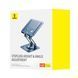 Підставка Baseus UltraStable Pro Series Rotatable (Three-Fold Version) B10059900811-01 Grey 2684-0 фото 13