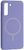 Чохол Silicone Case MagSafe для Samsung S21 FE Elegant Purple 2943-1 фото