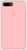 Silicone Case FULL iPhone 7 Plus,8 Plus Pink 113-11 фото