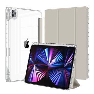 Чохол Crystal з місцем під стилус для iPad Mini 7 Gray 4314-1 фото