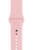 Ремінець Apple Watch Silicone 42,44,45,46mm(10,11S),49mm(ultra 1-3S)Pink 276-11 фото