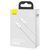 Кабель Baseus [Type-C to Lightning] PD 20W CALTYS-C02 2m White 2868-0 фото