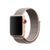Ремінець Nylon Loop Apple Watch 38,40,41,42mm(10,11S)Rose Pink 281-18 фото