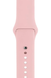 Ремінець Apple Watch Silicone 42,44,45,46mm(10,11S),49mm(ultra 1-3S)Pink 276-11 фото 1