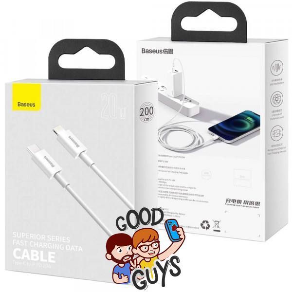 Кабель Baseus [Type-C to Lightning] PD 20W CALTYS-C02 2m White 2868-0 фото