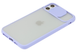 Чохол Avenger Hide Camera для iPhone 12,12 Pro Lavender Gray 1332-6 фото 2