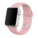 Ремінець Apple Watch Silicone 42,44,45,46mm(10,11S),49mm(ultra 1-3S)Pink 276-11 фото 2