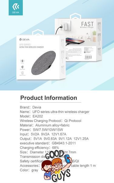 Бездротова зарядка Devia UFO series ultra-thin wireless charger (15W) 2087-0 фото