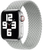 Ремінець нейлоновий Braided Solo Loop 38mm,40mm,41mm,42mm(10,11S)White 1171-36 фото