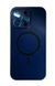 Metal Case 2in1 Magsafe iPhone 15 Midnight Blue 2848-2 фото 1