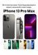 Чохол Soft Silicone with MagSafe для iPhone 13 Pro Max Lilac 2736-2 фото 2
