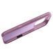 Чохол Beats Case with Magafe для iPhone 16 Pro Max Purple 2914-3 фото 2