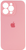 Чохол Silicone case Full + camera iPhone 16 Pro Max LIght Pink 2559-0 фото