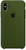 Silicone Case FULL iPhone X,Xs Army green 114-47 фото
