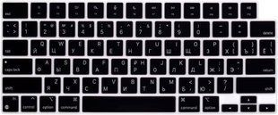 Чорна накладка на клавіатуру з літерами для MacBook Air 13.6" / Air 15" / Pro 14" / Pro 16" Return малий 2352-4 фото