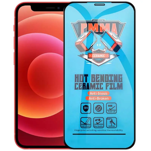 Керамічна плівка iPhone 12 Mini 55-0 фото