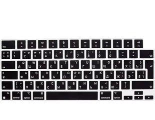 Чорна накладка на клавіатуру з літерами для MacBook Air 13.6" / Air 15" / Pro 14" / Pro 16" Return великий 2352-5 фото