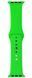 Ремінець Apple Watch Silicone 38,40,41mm,42mm(10,11S) Green 275-30 фото 1