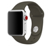Ремінець Apple Watch Silicone 42,44,45,46mm(10,11S),49mm(ultra 1-3S)Dark olive 276-14 фото 2
