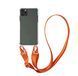 Чохол Armored з ремінцем Crossbody для iPhone 12 Pro Orange 1479-4 фото 1