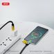 Кабель XO-NB283 [USB/2xType-C/Lightning] 4in1 Braided Charging Data Cable Black/Yellow 2858-0 фото 6